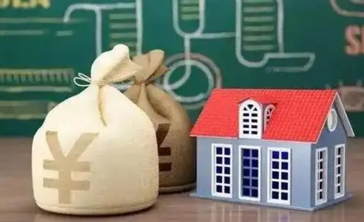 河源公积金能取出来花吗（公积金能拿出来花么）